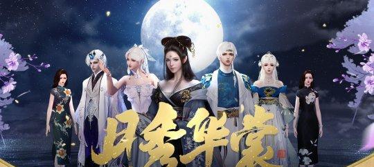 天刀手游攻略（天刀手游攻略）