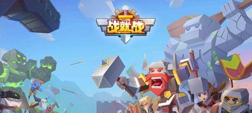 以战就战女巫（打造你的强力卡组，展现你的智慧和勇气）