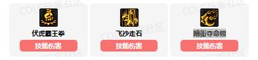 街霸游戏大力士攻略（成为真正的大力士，掌握街霸游戏的制胜技巧与秘籍！）