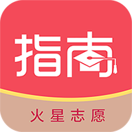火星志愿官方版