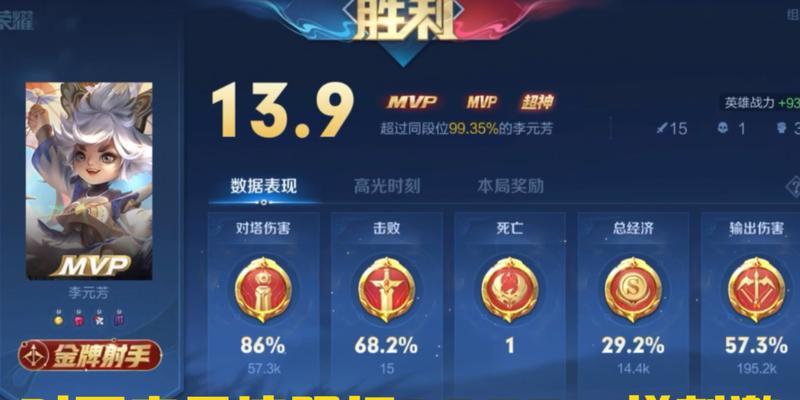 钟馗无尽战区出装攻略大揭秘(最新版本钟馗出装推荐及战术技巧解析)