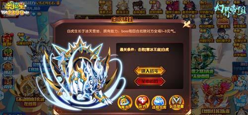 探索奥拉星轮回梦境——一场奇妙的游戏体验（跨越时空的冒险之旅，助你探寻内心的真实）