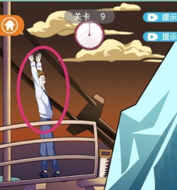 《拆散情侣大作战9》第22关攻略(如何成功拆散意志坚定的情侣?)