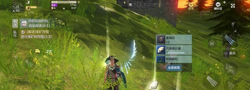 《妄想山海》游戏远程武器选购攻略(如何选择最适合自己的远程武器)