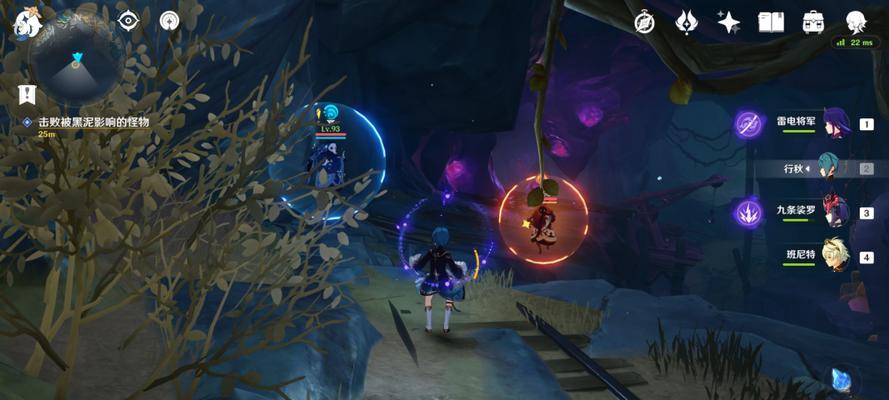 《原神》游戏迷失的孩子任务完成攻略（如何完成迷失的孩子任务？详细攻略分享！）