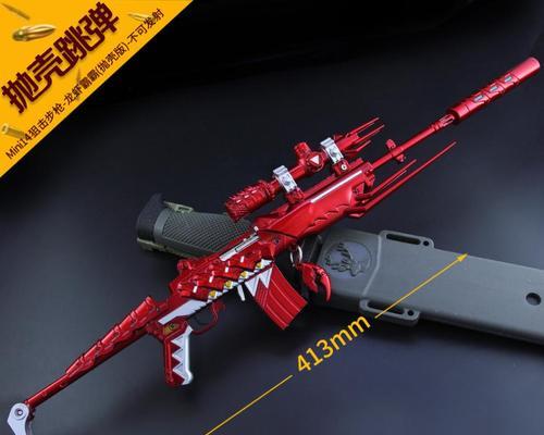 主题：QBU和mini14哪个好？——枪械分析与实战推荐