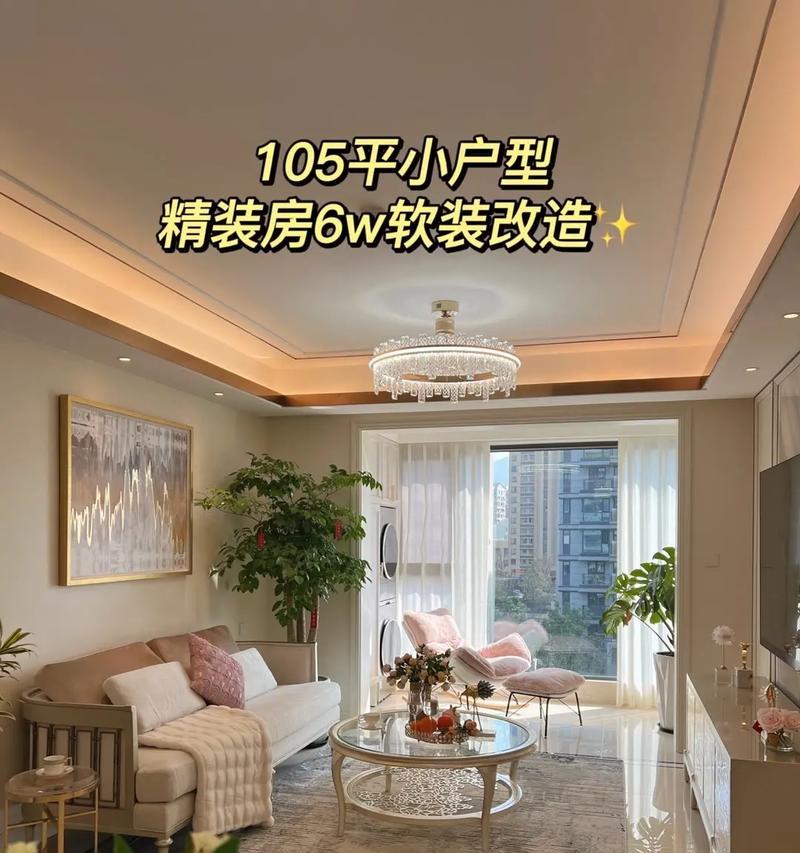 《异化之地夏洛克房事件》选房攻略大揭秘（如何正确选择房间，解锁所有谜题并逃脱魔幻之地）