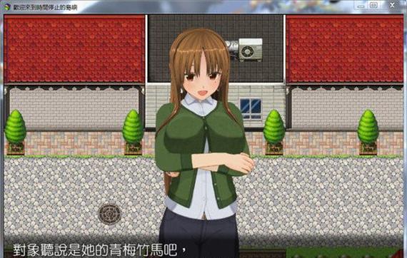 宇川橘子出装铭文攻略(打造无敌橘子!)