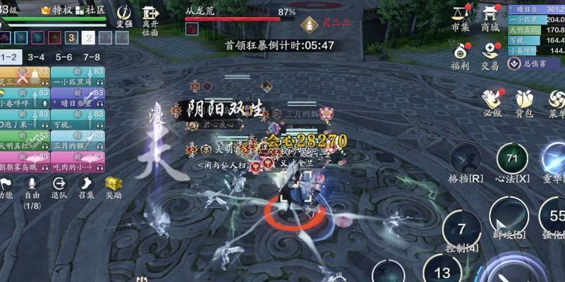 《以天刀手游为例，从龙联赛搭配攻略为你打造超强阵容》（天刀手游、龙联赛、搭配攻略、养成指南）