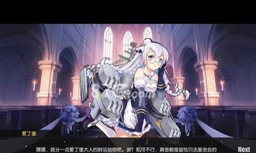 碧蓝航线神风台词大全:用语言探索神秘世界的魅力