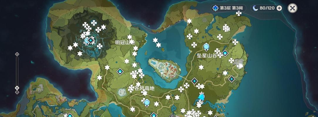 《原神》探秘工坊宝箱大全（揭秘降神工坊中隐蔽的宝箱位置，抢先获取珍贵奖励）