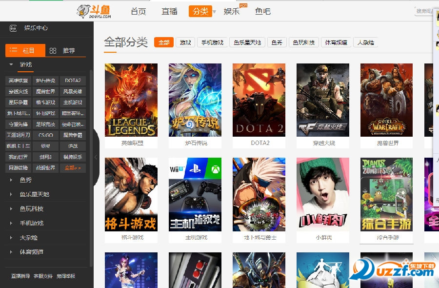 斗鱼tv怎么关注自己喜欢的主播 斗鱼tv关注自己喜欢的主播教程