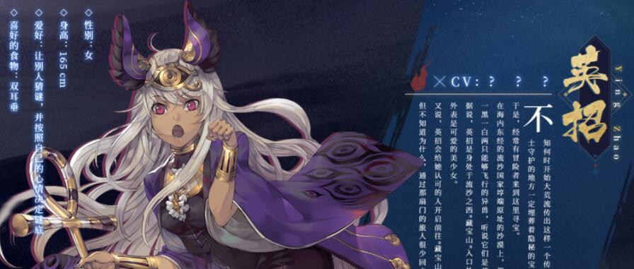 夔牛怎样搭配平民角色更出色？（夔牛怎样搭配平民角色更出色？）