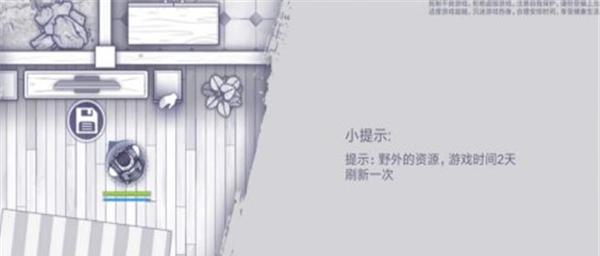 《银狐打法技巧大全——以阿瑞斯病毒为例》（掌握这些技巧，让你轻松打败银狐）