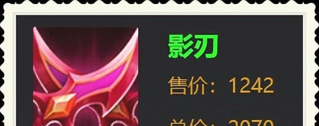 廉颇的刺客出装顺序攻略(以高爆发输出为核心,打造最强刺客装备)