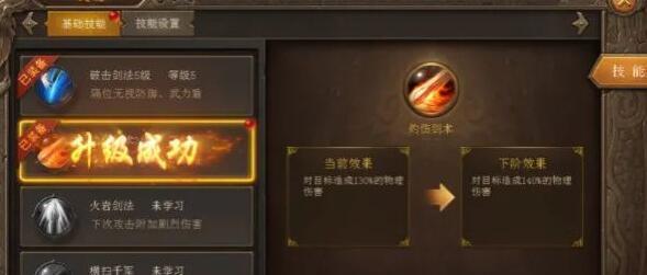 《王城英雄》新英雄特戒上线,成为PVP神器!(玩家盼望已久,全民狂欢时刻到来,赶快加入战斗吧!)