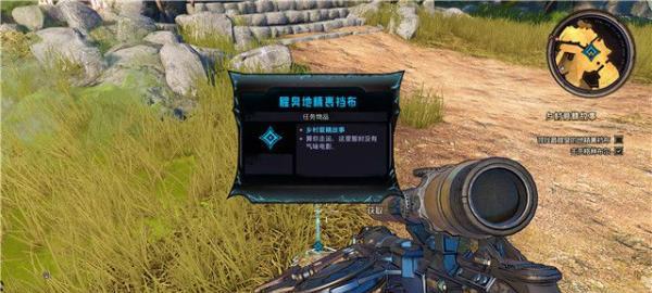 《以小缇娜的奇幻之地花园里的地精支线攻略》(揭秘地精王国的隐藏任务,轻松获得丰厚奖励)