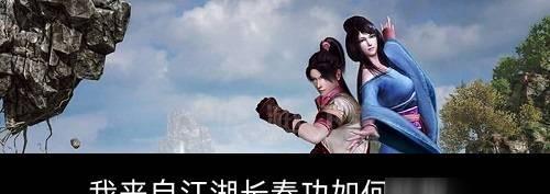 《我来自江湖》新手开局攻略（从零开始，体验江湖风云）