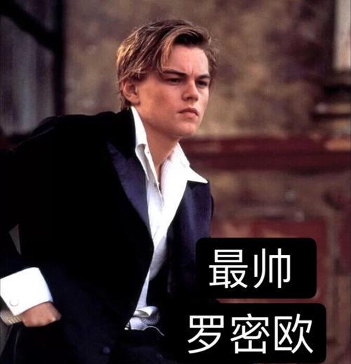 最终王冠罗密欧技能属性与法术推荐（打造最强罗密欧，全面掌握技能属性及法术组合）