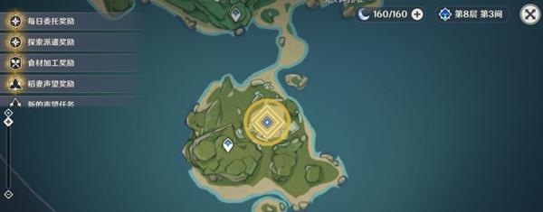《原神》游戏（寻路攻略、隐藏任务、宝藏线索）