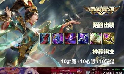 《无限模式下的猫咪出装攻略》(探索最强猫咪装备,轻松征服无限模式)