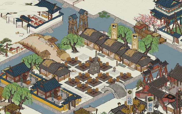 《江南百景图》花窗店获取攻略（如何轻松获取游戏中的花窗店奖励）