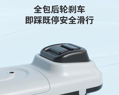 《小森生活永久滑板车》如何获得？（游戏内活动和充值均可获取，）