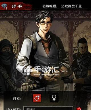 《新盗墓笔记》新手职业攻略——解锁职业技能，打造强大团队（探险必备指南，全方位揭秘游戏秘籍）