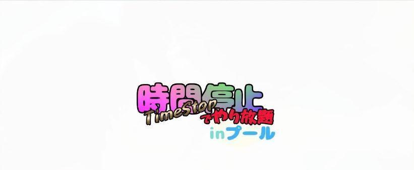 尼可拉斯技能加点攻略（提升角色实力的关键加点方法）