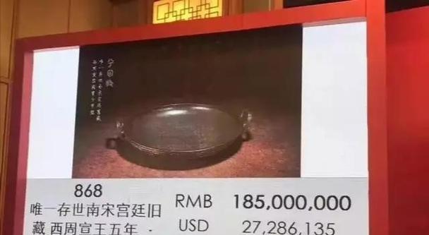 逆水寒铭文出装攻略（打造无敌装备，征服江湖）