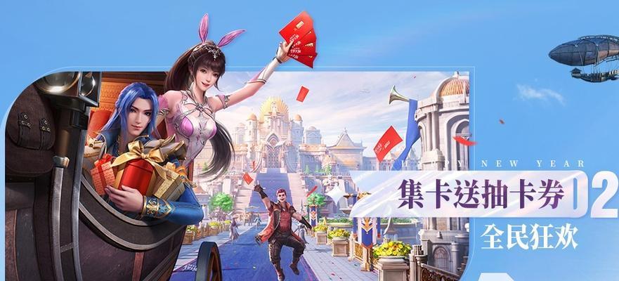 探秘斗罗大陆魂师对决全民对决玩法（全面了解斗罗大陆魂师对决玩法，惊喜不断）