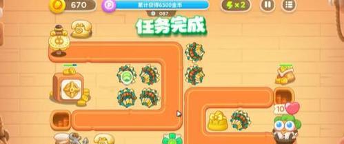 保卫萝卜4七夕舞会门票获取攻略（如何获得萝卜农场的七夕舞会门票）