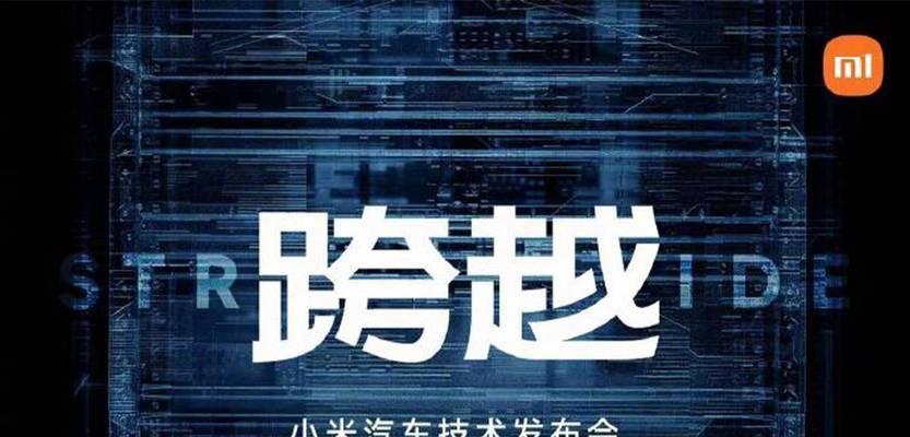 代号夜莺上线时间推测剖析(游戏发布日期、测试阶段及开发进展情况一览)