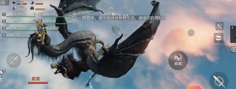 《妄想山海图鉴》攻略(详解每个图鉴解锁方法,让你成为图鉴大师)