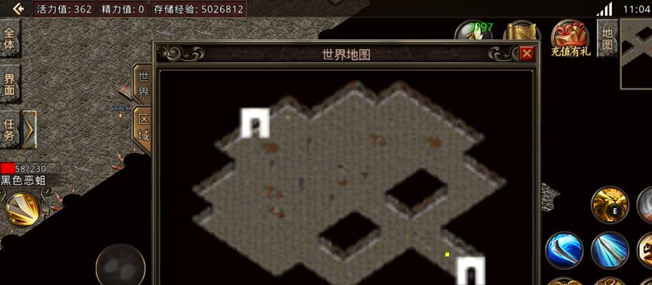 《光明大陆装备萃取攻略》（轻松获取强力装备，提升战力的秘诀）
