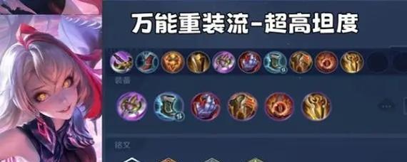 张大仙孙策出装打法攻略（打造无敌孙策，夺取战场制胜关键！）