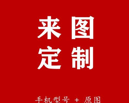 揭秘阴阳师帝释天关系图!(一览角色关系网,解锁游戏剧情!)