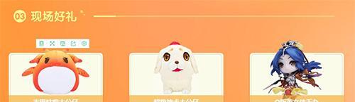 《梦幻西游手游》超级神犬获取攻略（揭秘超级神犬获得方法，让你轻松拥有独一无二的神宠）