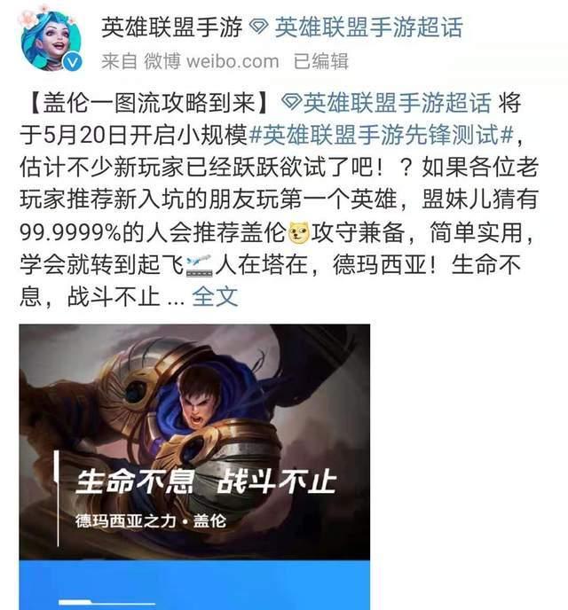 《手游大德玛出装攻略顺序》（一步步为你揭开出装之谜）
