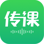 百度传课客户端