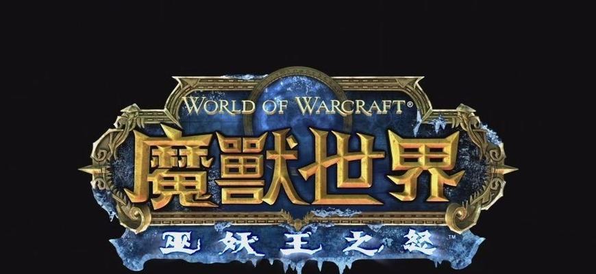 点亮长明灯(以剑与远征的游戏攻略分享,掌握点亮长明灯的关键技巧)
