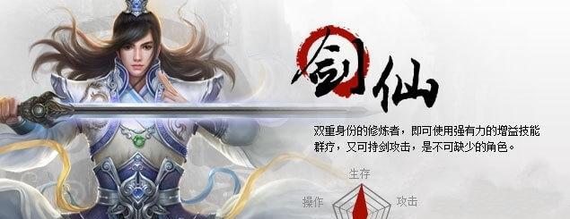 天师小光邪魔出装攻略（掌握关键出装，打造无敌小光！）