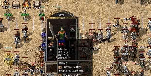 天穹铠出装攻略（打造无敌装备，征战四方）