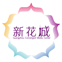 新花城广州电视课堂app