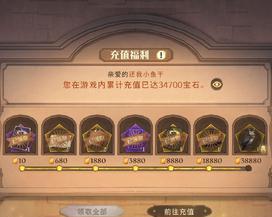 哈利波特魔法觉醒寻找嗅嗅攻略详解(15个段落带你轻松找到嗅嗅)
