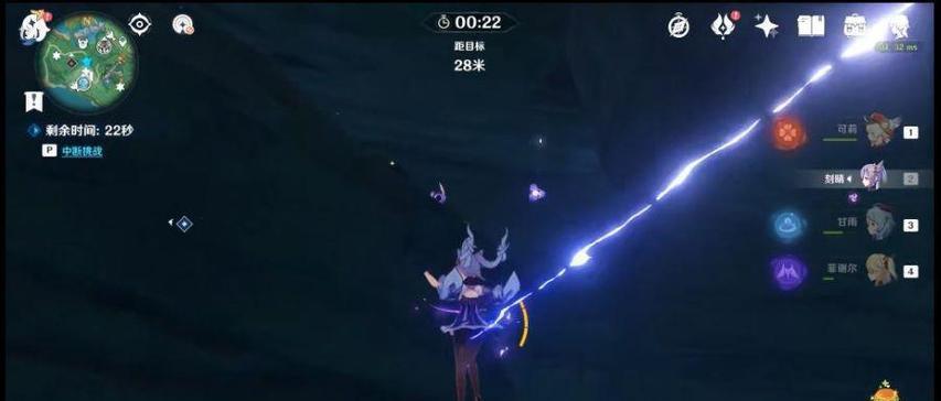 《原神》悠悠云阶位置攻略（带你轻松找到悠悠云阶，探索远古遗迹）