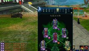 诛仙3怎么翻阵灵,解锁神秘碎片，打造顶级阵容秘籍