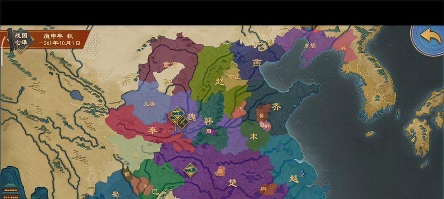 《大周列国志》城邑大夫指派攻略(如何高效合理地指派城邑大夫进行管理?)
