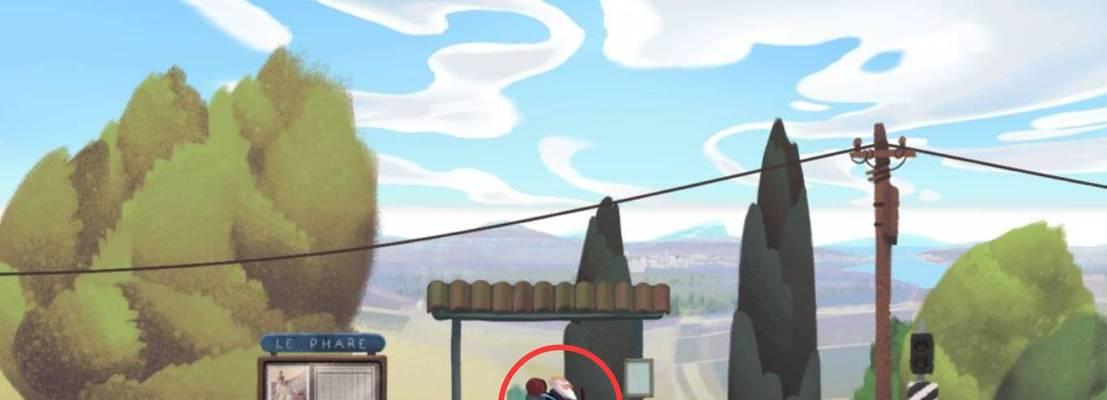 回忆之旅第4关攻略（挑战难度大，但不是无法完成！）