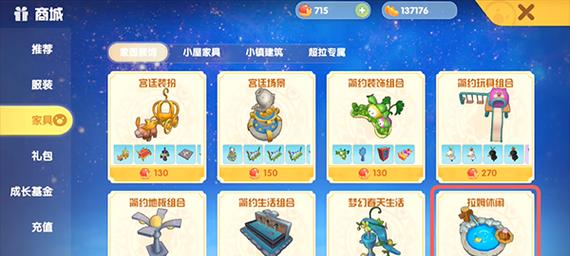 摩尔庄园手游勇士职业玩法攻略（玩转勇士，轻松PK游戏！）